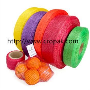 پی پی میش بیگ